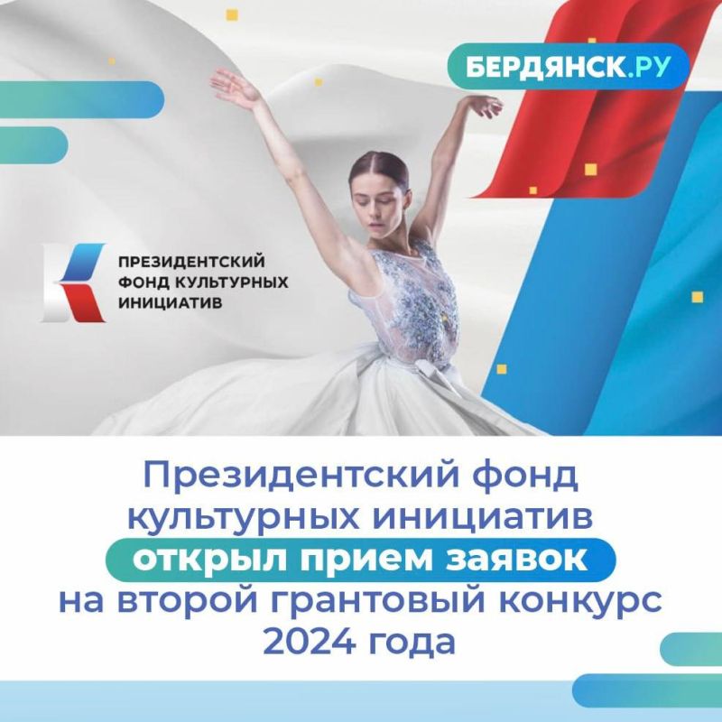 ������� � ������� � �������� ����� ����������������� ���, ������������ � ������������� �����������, � ����� �������������� ���������������