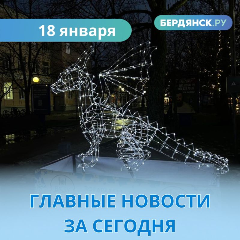 ������� ������� ������� �� ��������.�� �� 18 ������: