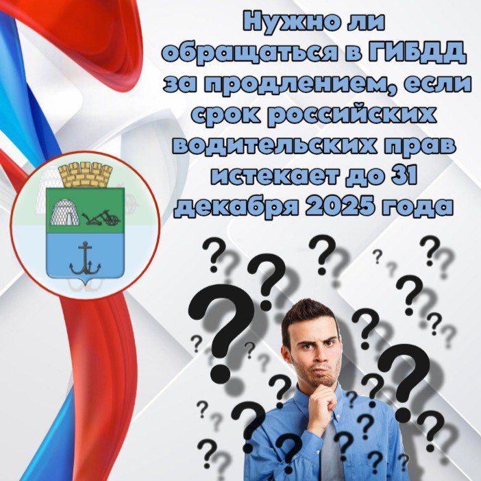 ����� �� ���������� � ����� �� ����������, ���� ���� ���������� ������������ ���� �������� �� 31 ������� 2025 ����