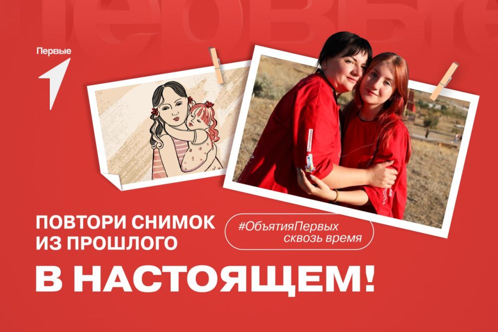 ����� ������������ �������� �� ����� � ���