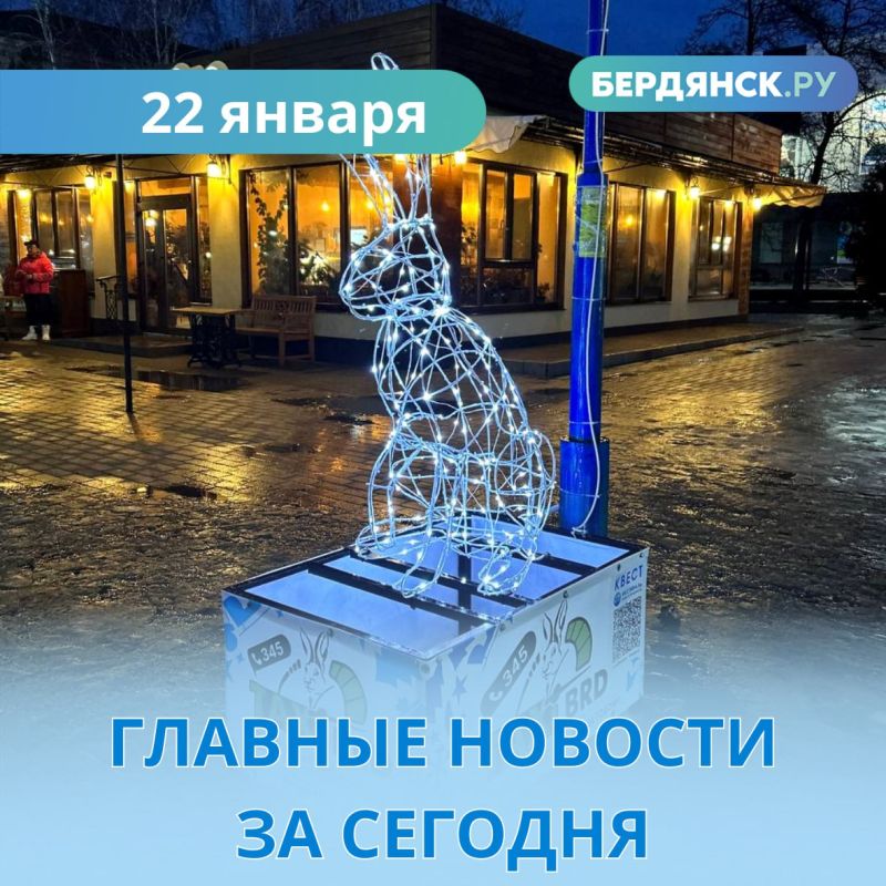 ������� ������� ������� �� ��������.�� �� 22 ������: