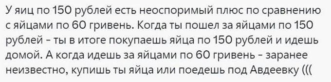 �������������. �������� ZaVtra