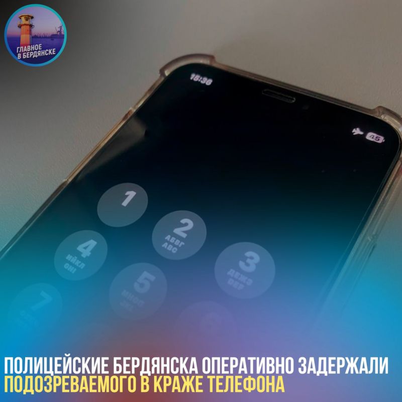 ����������� ��������� ���������� ��������� �������������� � ����� ��������