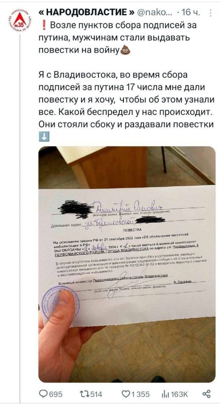 ������������, �� ���