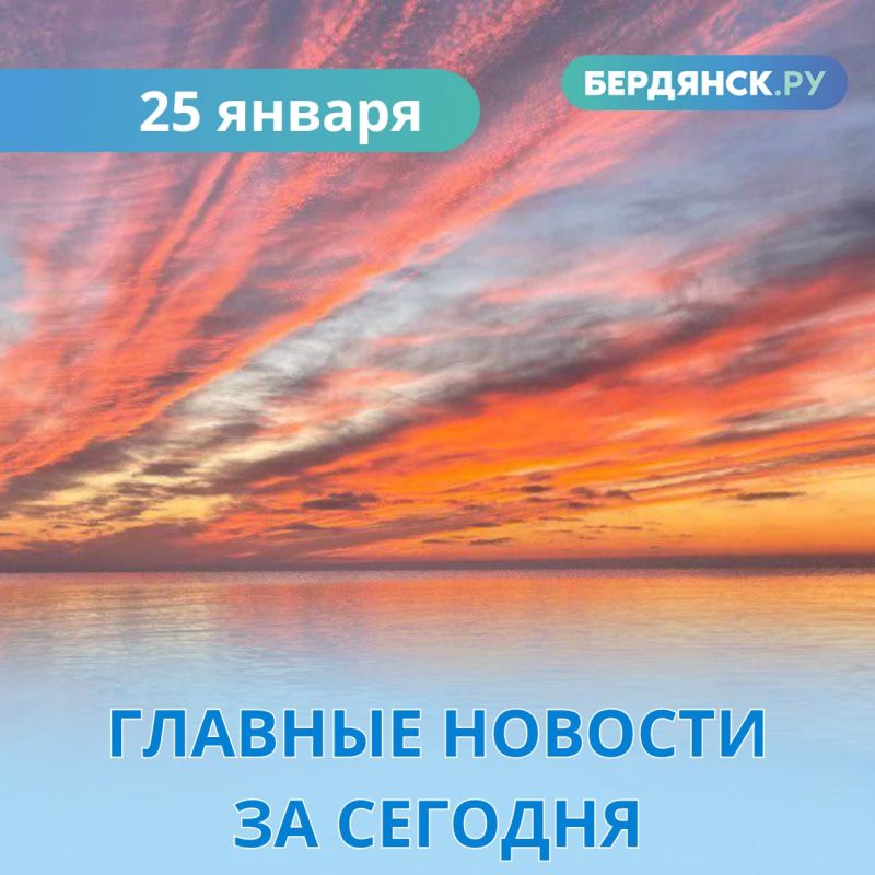 ������� ������� ������� �� ��������.�� �� 25 ������: