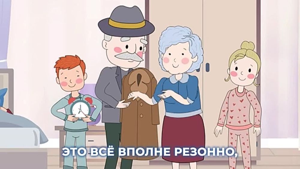 � ������� ���� �����: "������� ������������"