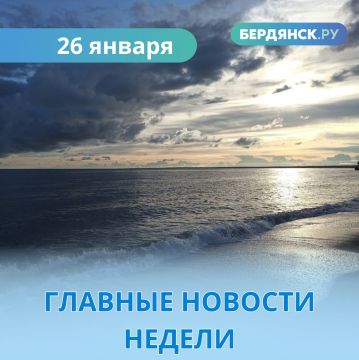      .: