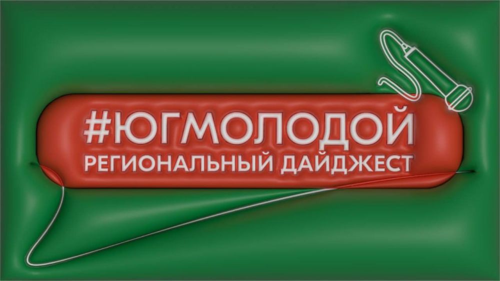 � ��� � ������������ �������� ��������