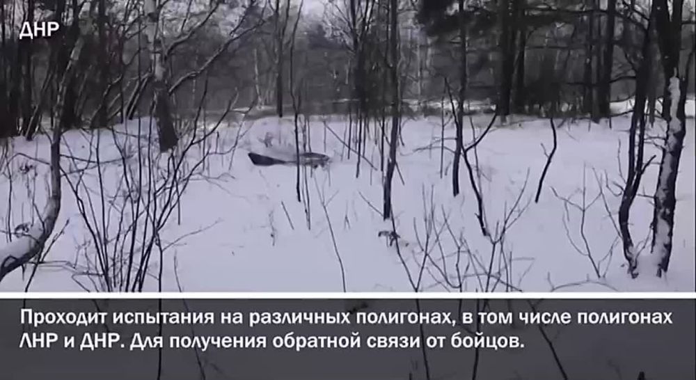 � ���� ���������� ��� �������� "��������"