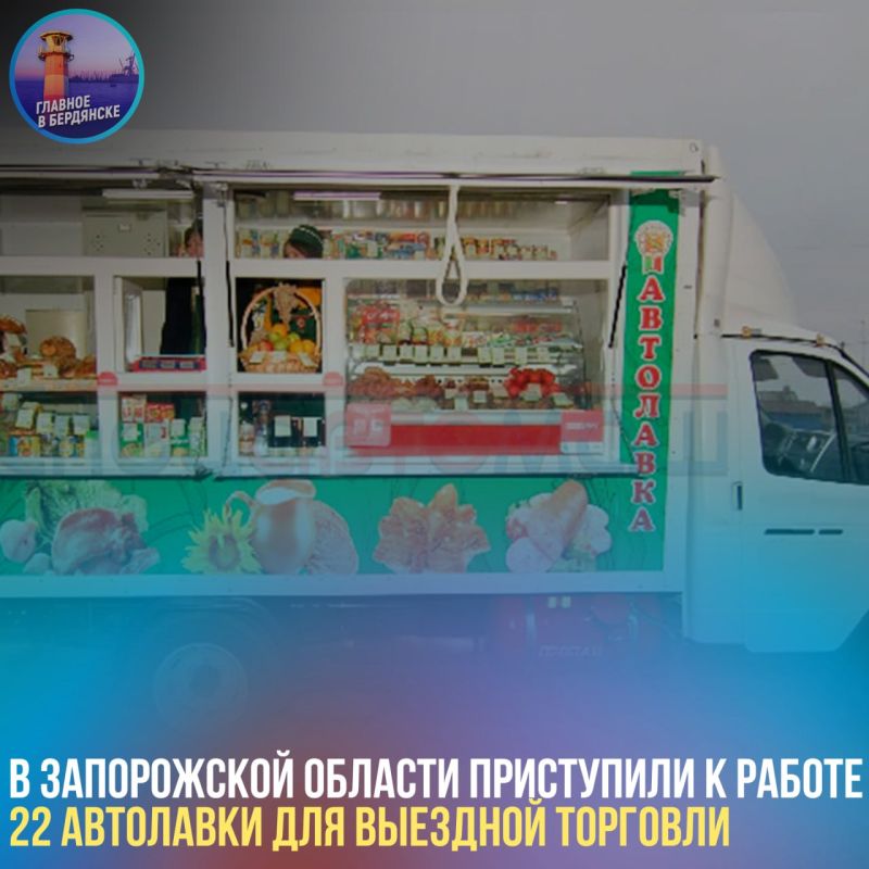 � ����������� ������� ���������� � ������ 22 ��������� ��� �������� ��������