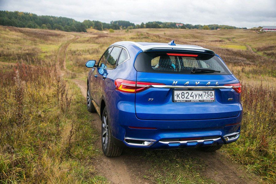 Haval �������� � ������ 32 ���. �����������