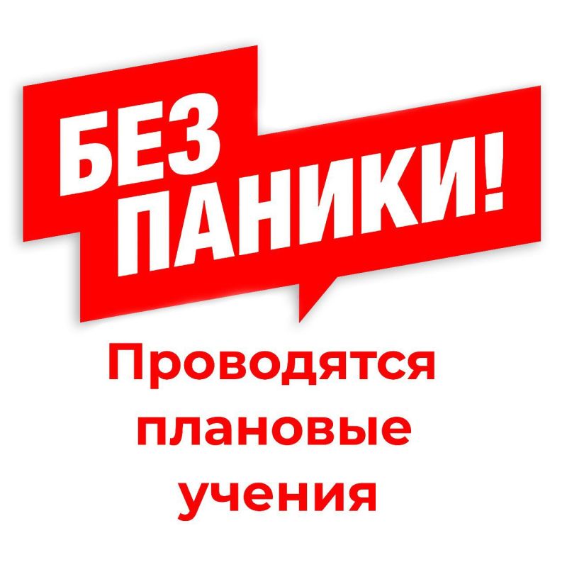 ���������� ����� �������, ������� ����� ������� ������ � ����� ��������� - ��� �������� ������