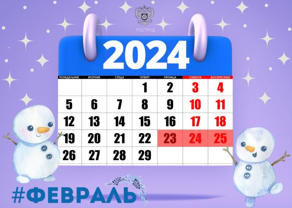 ��� ���� ����� ���� �������� � �����