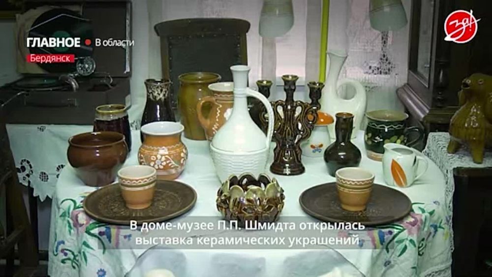 � ���������� ����-����� ������ ��������� �������� ������������ ���������