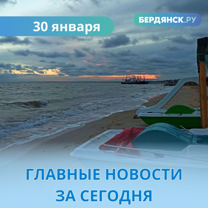 ������� ������� ������� �� ��������.�� �� 30 ������: