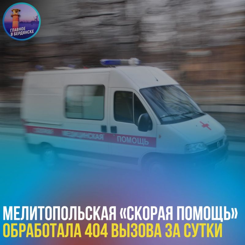 �������������� ������� ������� ���������� 404 ������ �� �����