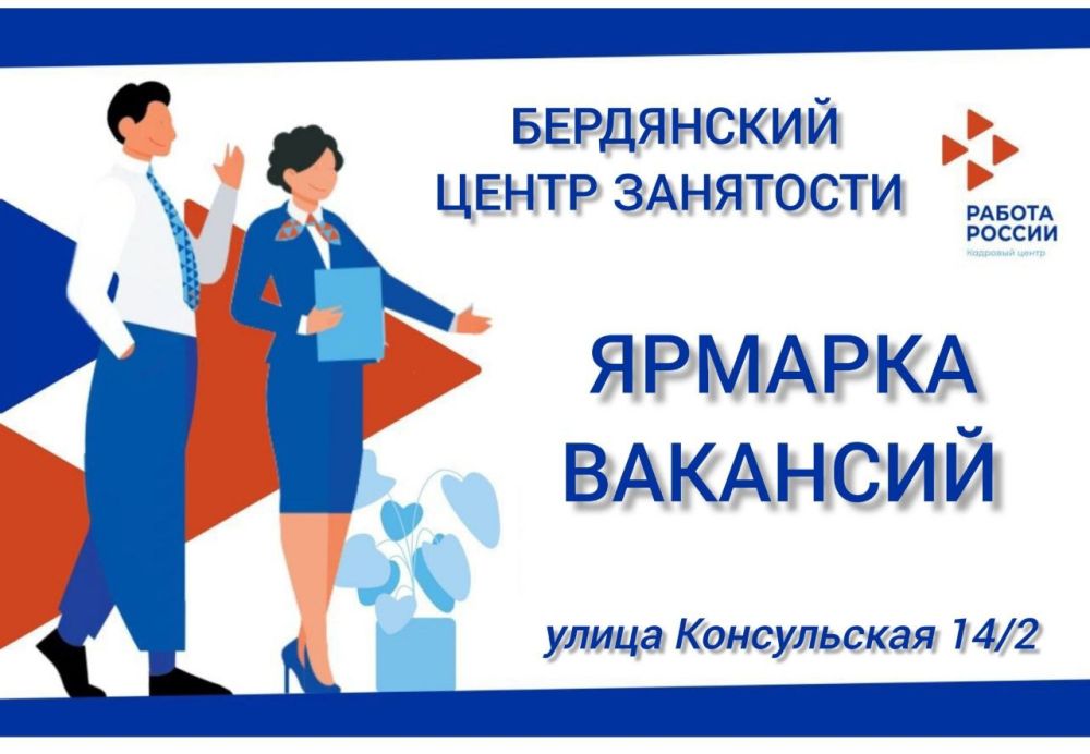 ������� �������� ��������� �������, 31 ������, � ���������� ������ ���������