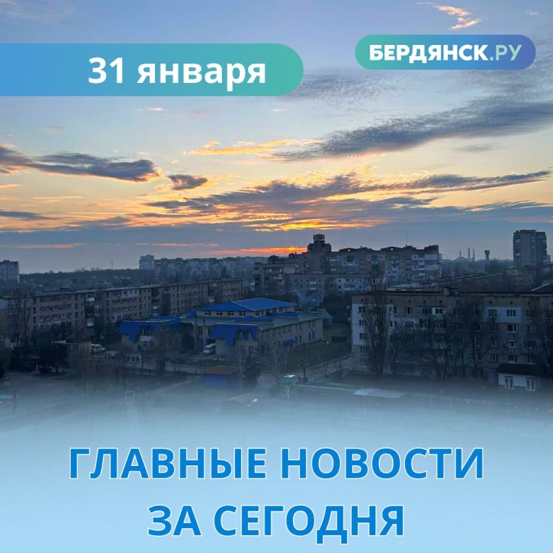 ������� ������� ������� �� ��������.�� �� 31 ������: