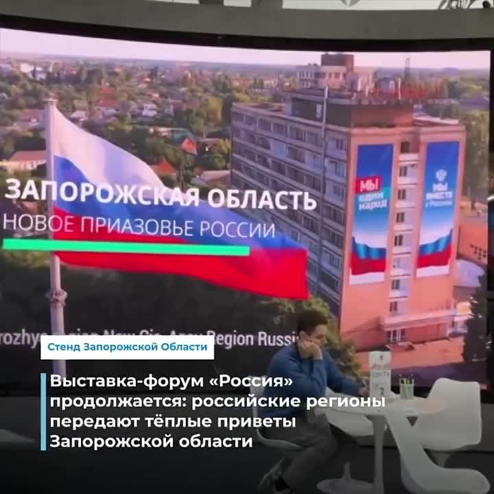 ������� ������ � ������ ������