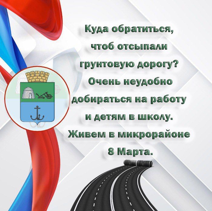 #������. ��� ����, ����� �������� ��������� ������ ����������� ����������, ���������� ���������� � ����� ��������� ������� (��. ������, 20) � ����������