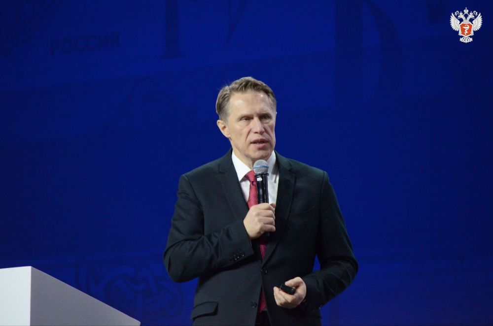 ������ ������� �������� � �������� �� ��������� ������ ���������������� ������: ���������� � ����������� � ���� �������� �� �������� ��������