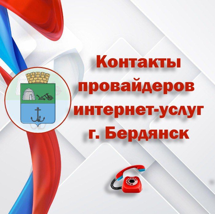 ���������� ��������-�����: