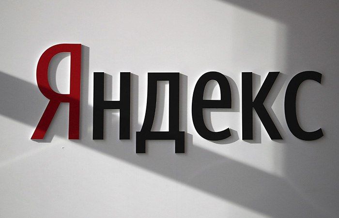 Yandex N.V. ��������� ������ �� ������� ������� "�������" �� 475 ���� ������ ����������� ���������� � ���������� ���� �������� ���������