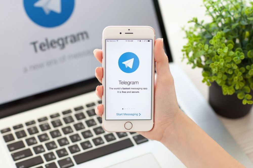� ������� ���������� ��-�� Telegram