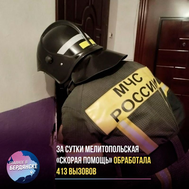 �� ����� �������������� ������� ������� ���������� 413 �������