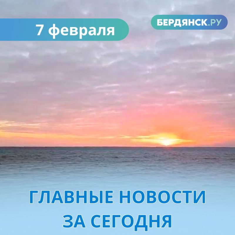 ������� ������� ������� �� ��������.�� �� 7 �������: