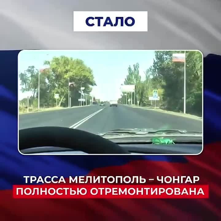 ����, �����, �����: � ����������� ������� �������� ������ ������������� � ����������� ������