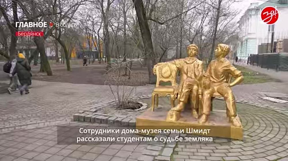 ������� �����: � ���������� 157-��� ��������� �� ��� �������� ������������ ���������� ������, ���������� ����-����� � ��������� ������������ ������� � ��������� �� ������ � ������