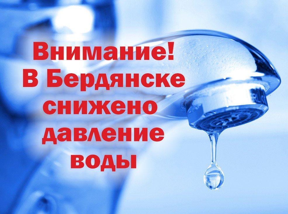 � ��������� ��-�� ������ ������� �������� ����