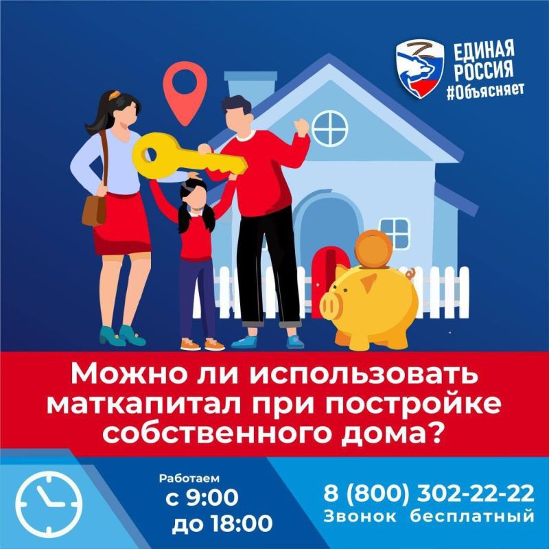 ���� �� ������������ ������������� ������������ �������� � ��������� ��� �� ������������� ������ ����