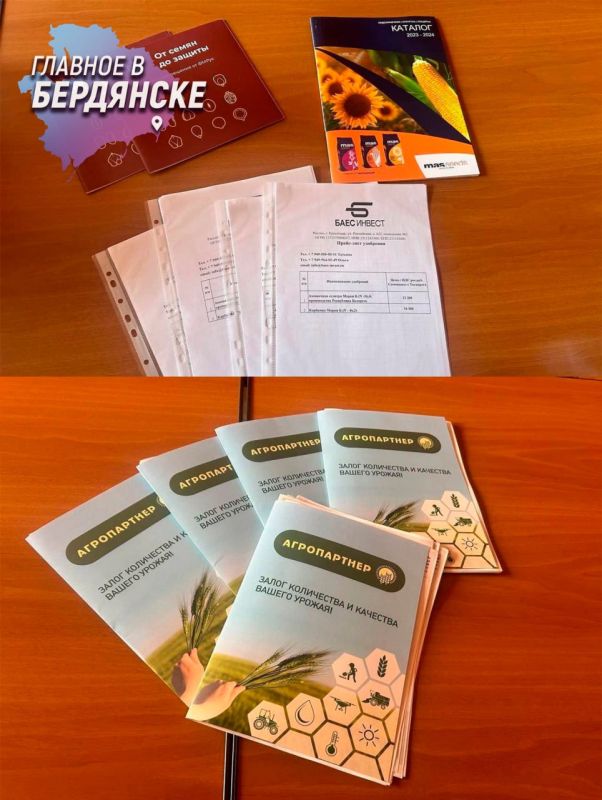 � ���������� ������������� ������ ������ ��������� � ���������, ����������� ���������� � �������-������� �������