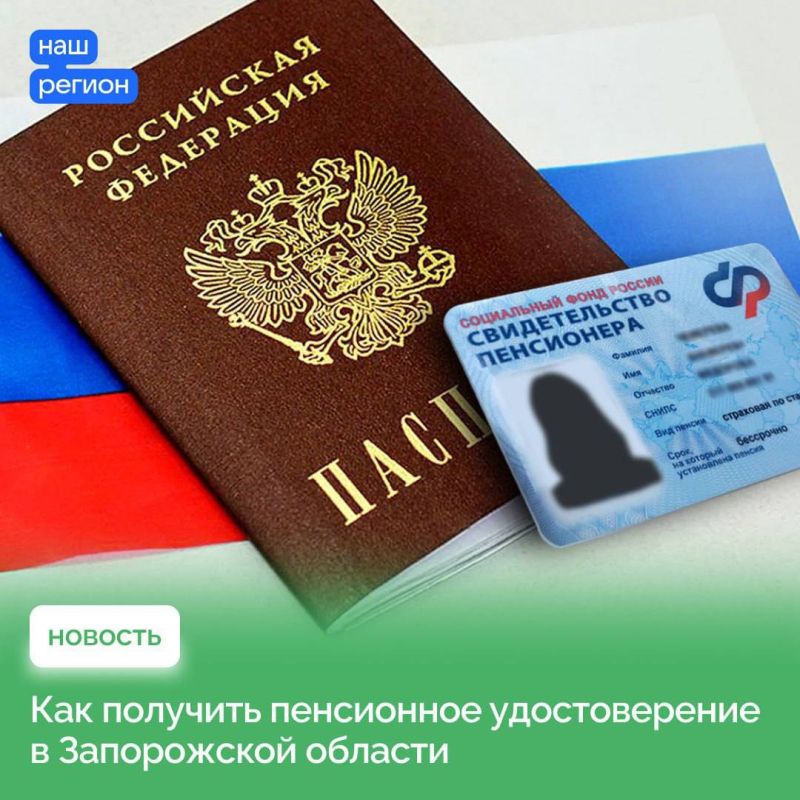 ������� �����: � ��������� ���������� ����������� ������������� � ����������� �������