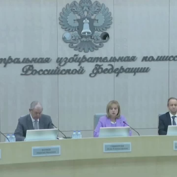 8Заявления о голосовании по месту нахождения на выборах Президента России подали 430 тысяч избирателей, сообщила глава ЦИК Элла Памфилова