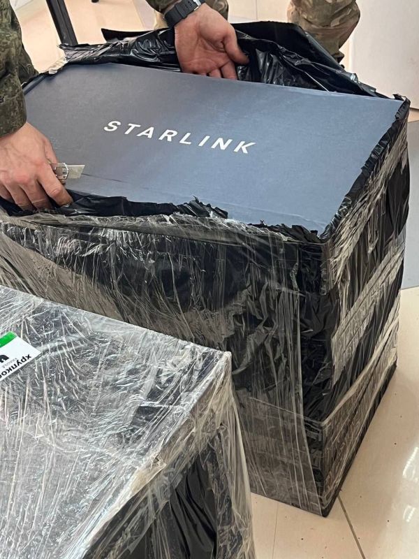 ����� ������ ������ ������������ ������� Starlink � �������