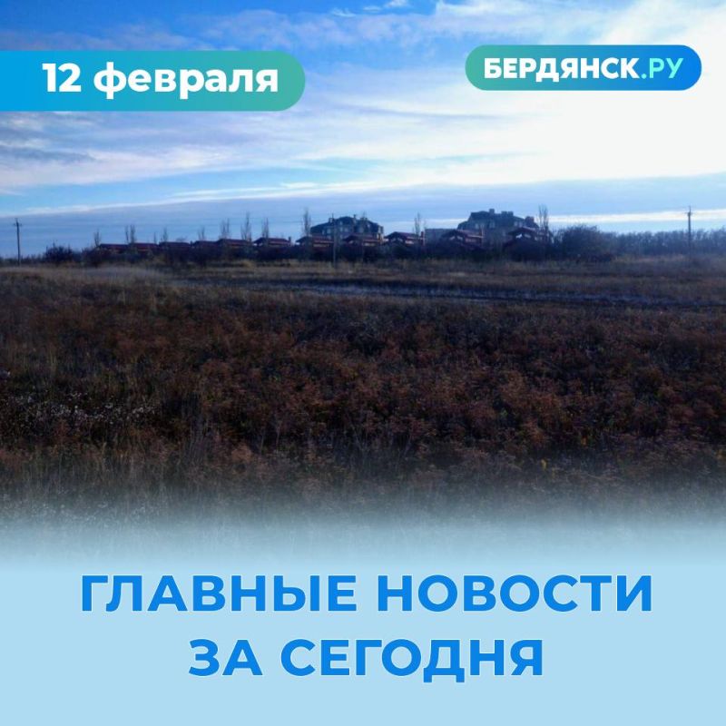 ������� ������� ������� �� ��������.�� �� 12 �������: