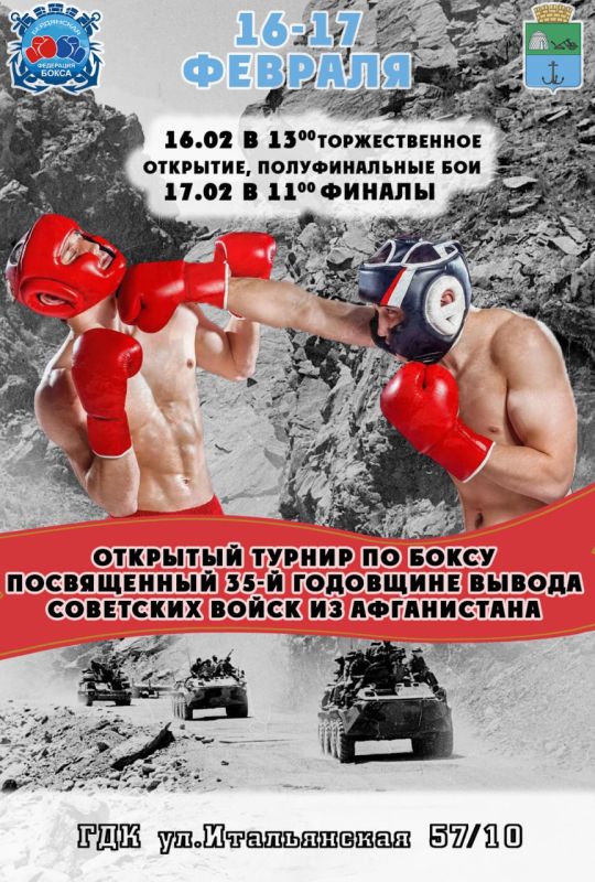 �������������. �������� ZaVtra