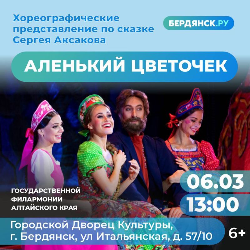 6 ����� � ��� ��������� ������� ���������������� ������������� �������� �������� ����� �������� �� ������ ��������� ��������