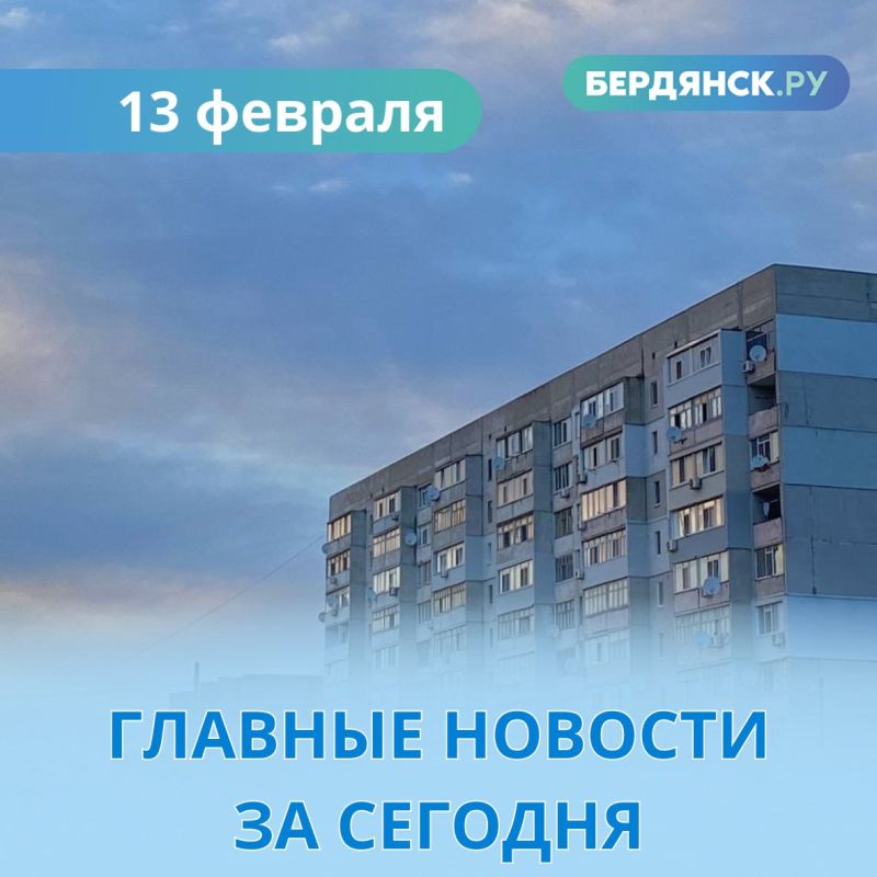 ������� ������� ������� �� ��������.�� �� 13 �������: