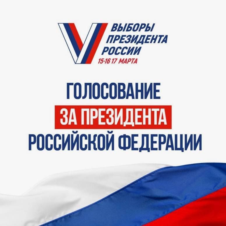 8� ��� ������ ������ 740 ����� ��������� � ����������� �� ����� ���������� �� ������� ���������� ������