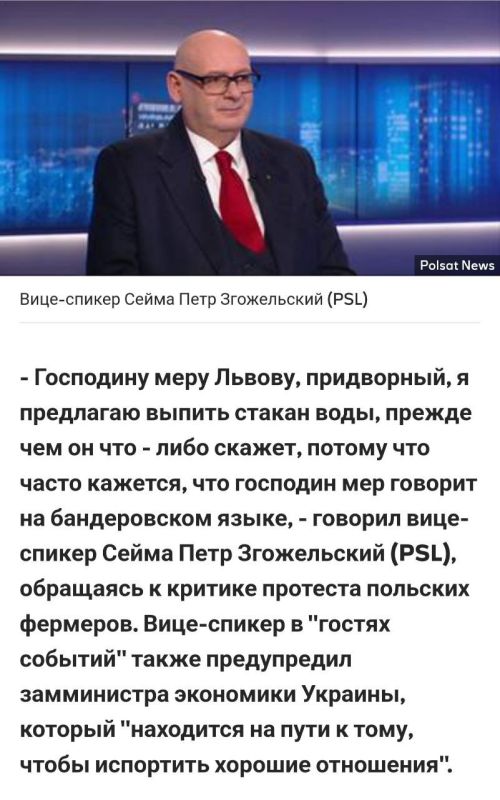 ����-������ ��������� ���������� ����������� ���� ������ �� ������������� "������������� �����"