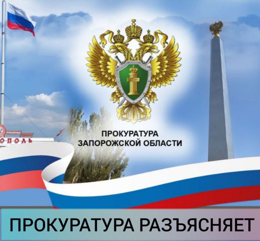 ������: ���� ���������� � ������� � ������ ��������������� ������