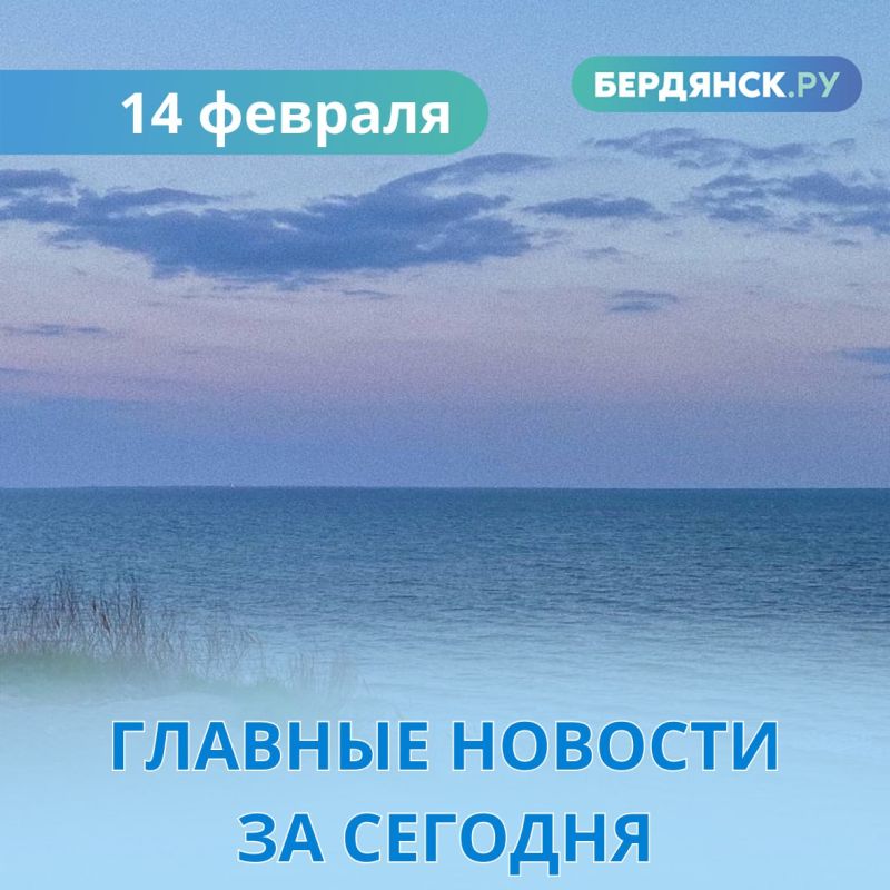 ������� ������� ������� �� ��������.�� �� 14 �������: