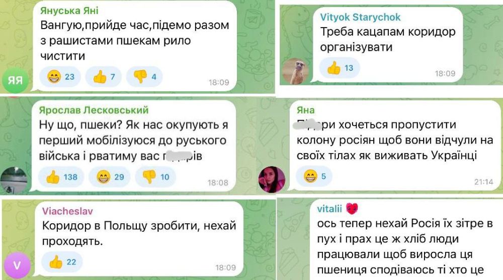 ������� ������������� �������.�� Ը��� ������ �����: