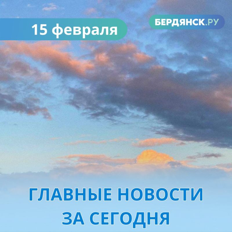 ������� ������� ������� �� ��������.�� �� 15 �������: