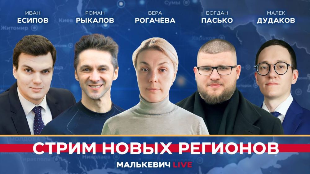         ( LIVE):