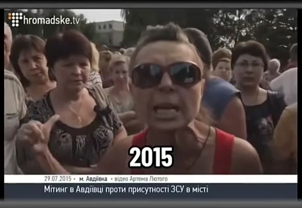 ������ � ��������, 2015 ���